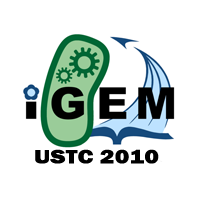 USTC logo.png