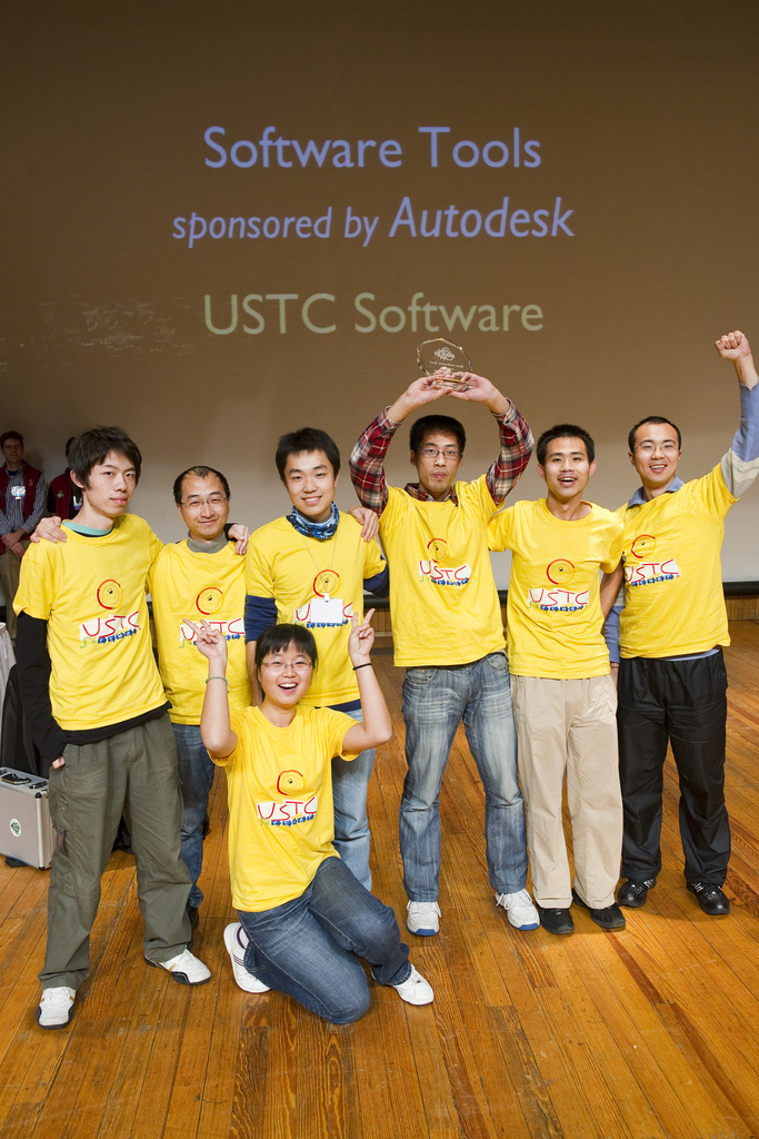 USTC Software gall 13.jpg