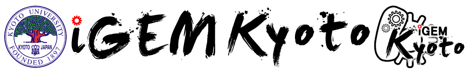 Kyoto Logo.png